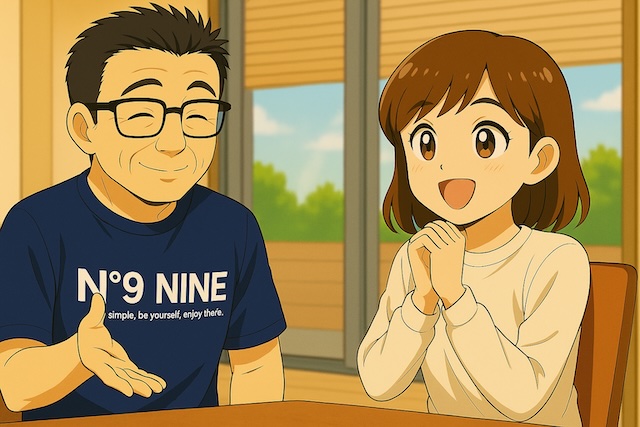 女性が目を輝かせている