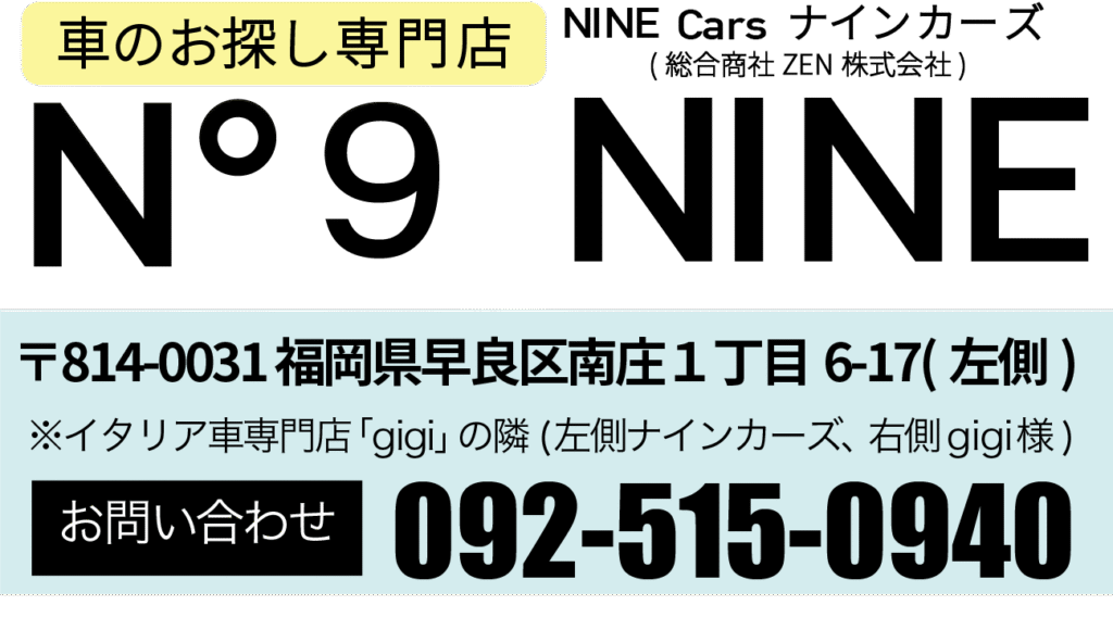 お問い合わせロゴ背景なし
