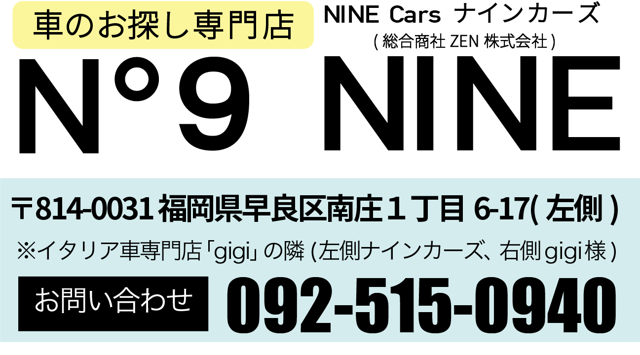 お問い合わせの総合ロゴ03
