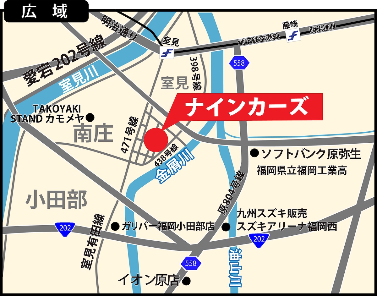 ナインカーズの地図の広域